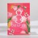 Gift set: A6 diary 80 sheets and a thermostat 250 ml “Decorate your world”