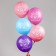 Air ball 12 "Happy Birthday", cats, set of 5 pcs., Mix