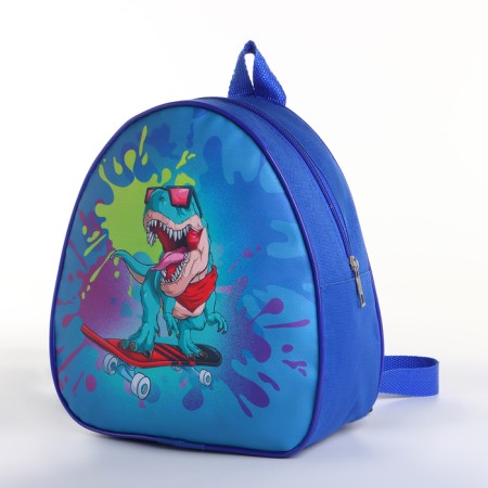 Children's backpack on the zipper "chosen", the color is blue-3