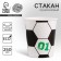 A one -time paper glass "Football", 250 ml