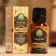 Pachuli essential oil 17 ml in a box