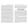 Philosophy: Metaphysics of the knowing mind. Khrustalev Yu.