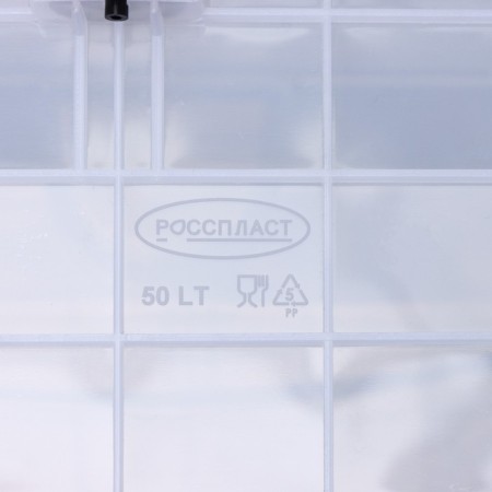 Storage container with a lid Ricco, 50 l, 61 × 39 × 32 cm, on wheels, color transparent color-12
