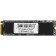 SSD AMD PCIE 4.0 X4 512GB R7MP512G8 Radeon M.2 2280