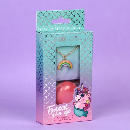 Lip gloss with the suspension "Unicorn", 10 g-5