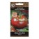 Black Baron tomato seeds, 0.1 g