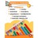 Toy "counts" wooden (vertical)
