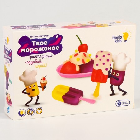 Set for children's modeling "Your ice cream"-1