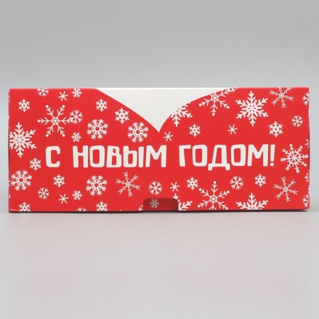 Folding box "Grandfather Frost", 25 x 25 x 10 cm, new year-4