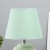 Table lamp "Jiao" 1x40W E14 green 19.5x19.5x35.5cm