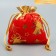 Bag gift plush "New Year's salutes", bells, embossing, 10 x 12 cm +/- 1.5 cm, New Year