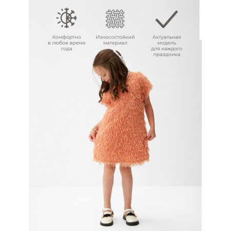 Платье для девочки, MINAKU :Party Dress, цвет розовый, рост 110 см-1