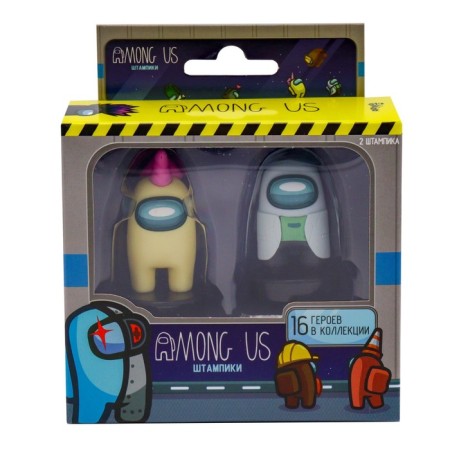 Set of figures-stamps YUME AMONG US, 2 pcs-1