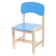 Wooden stool, children's, adjustable, blue color