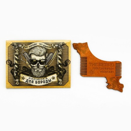 A comb for a beard in the envelope "For strong men" 11 x 10.4cm-1