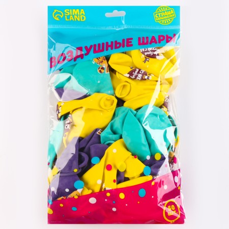 Shar Latex 12 "" Favorite Kindergarten ", 50 pcs.-1