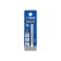 Bison drill, steel P6M5, cylindrical shank, 1.8 x 46 mm, class A