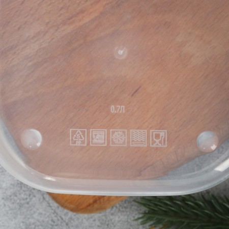 Lunch-Box Square "Grenat", 700 ml-3