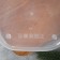 Lunch-Box Square "Grenat", 700 ml