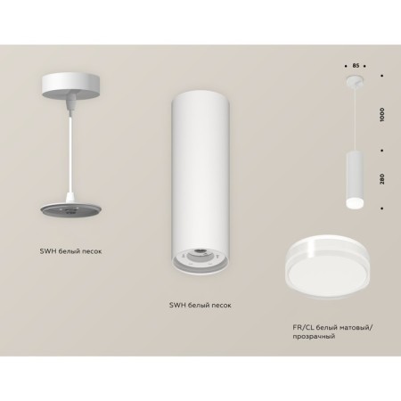 Ambrella Light Acrylic lamp, XP8191010, GX53 LED 12 W, white sand, white color-1