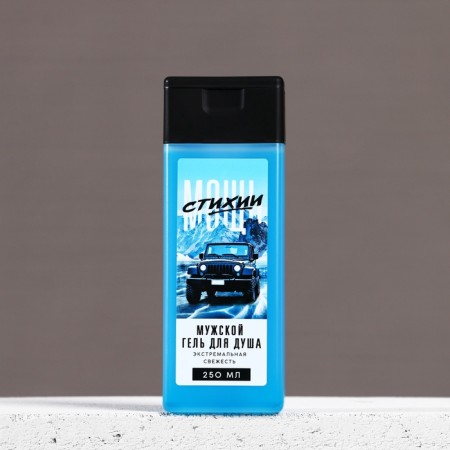 Shower gel "power of the elements", extreme freshness, 250 ml-3