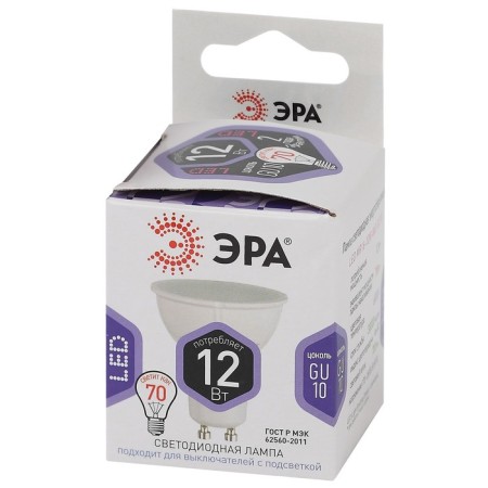 LED LED era Standard "Sofit", 12 W, GU10, 960 lm, 6000K, glow cold white-2