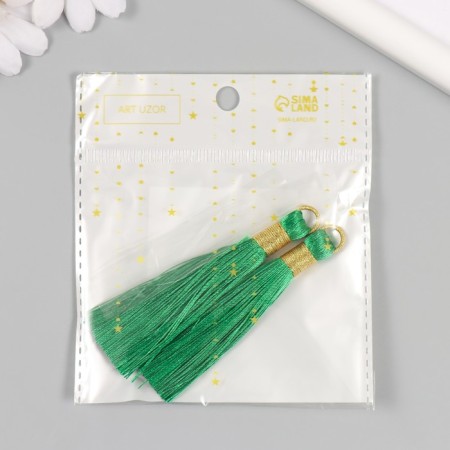 Decor for creativity Textile "Brush. Olivia" Green set 2 pcs 8x1.2 cm-3