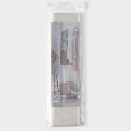 Organizer for linen 8 cells LadOM, 24x14x10 cm, beige color-6