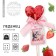 Lollice with flowers "You are wonderful", taste: strawberries, without sugar, 12 g.