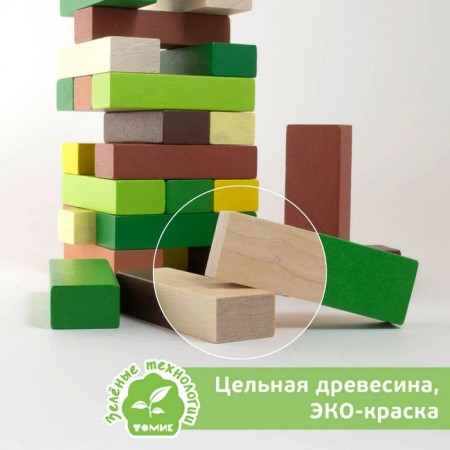 Logical gaming set "Tower. Forest ", 54 details-1