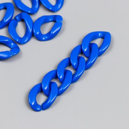 Decor for creativity plastic "Ring for the chain" Violet set 25 pcs 2.3x1.65 cm