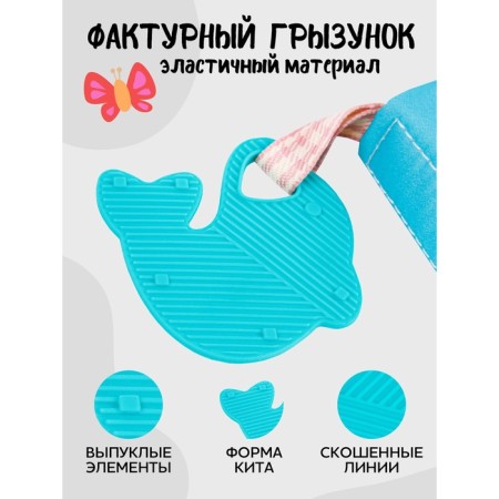 AMAROBABY Soft Book's rodent book-14
