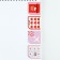 Magnetic bookmarks 4 pcs in the postcard "Heart"