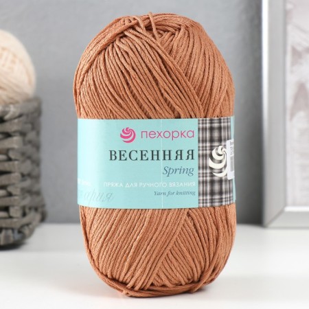 Yarn "Spring" 100% Mercerized cotton 250m/100g (703-crown)