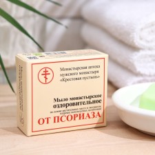 Soap 