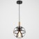 Lamp Bayerlux 88304/1 E27 40W Black 17.5x17.5x20.5-120 cm