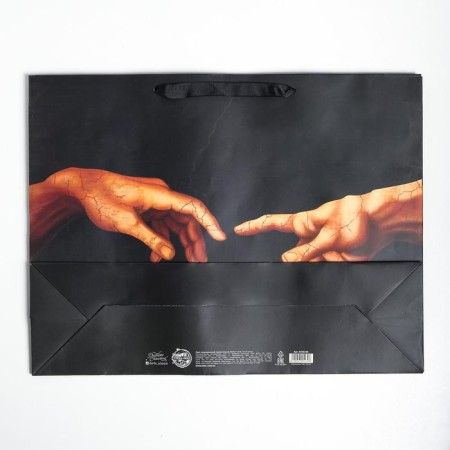 Gift Laminated horizontal package, packaging, Imagine, l 40 x 31 x 11.5 cm-3