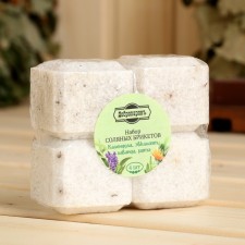 Salt briquette set of 4 pcs 