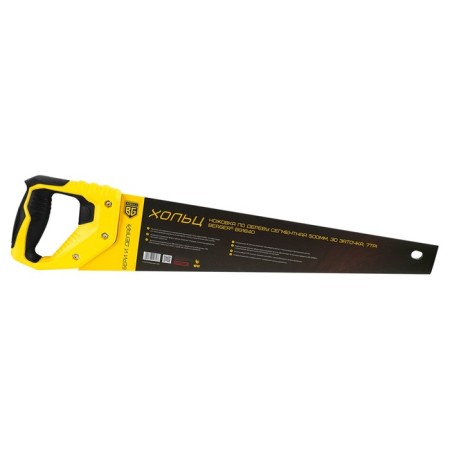 Hacksaw on wood segment Berger BG1840, 3D sharpening, 7tpi, 500 mm-3