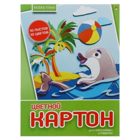 Cardboard color A5, 10 sheets, 10 colors "Hobbies Tim", mix
