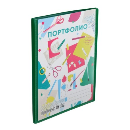 Portfolio folder Plastic A4, Calligrata "Lyceum", 20 files-1