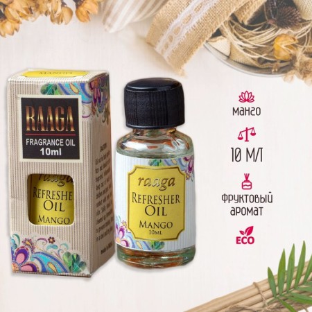 Aromaticoma "Raaga" 10 ml mangoes