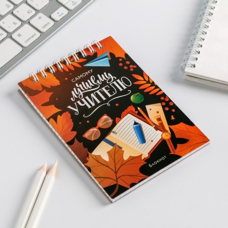 Notepad "The best teacher", on the crest, A6, 40 sheets-1