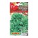 Field salad seeds "Little Prince", 0.5 g