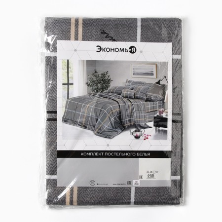Bed linen 2 joint venture and I 175*225cm, 175*225cm, 50*70cm-2pcs, 60g/m2, microfiber-3
