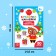New Year's book with stickers circles “Come, New Year! ", 16 p.