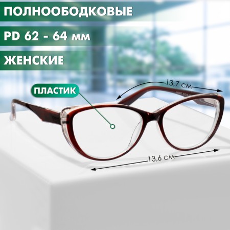 Ready glasses GA0577 (Color: C2 Brown; Diopter: + 3.5; Toning: No)-1