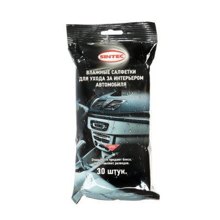 Wet Sintec napkins for caring for a car, 30 pcs-1