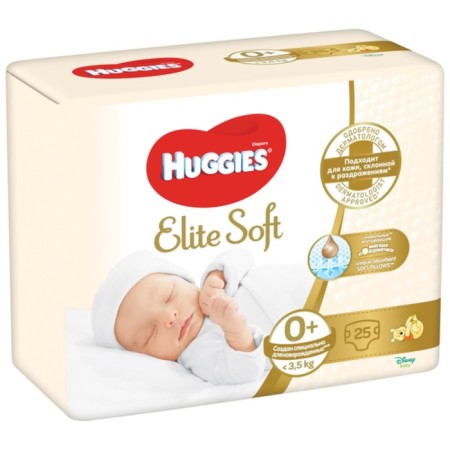 Distributes "Huggies" Elite Soft 0+ up to 3.5 kg, 25 pcs-8