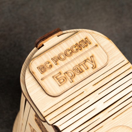 Casket-berts "brother", tag-gun with wishes, 16 x 13.5 x 8 cm-4